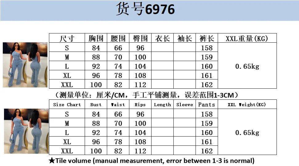 Demin Overalls Women Jumpsuits One Shoulder Mom Jeans Bodycon Long Pants Flare Pant High Waist Streetwear Y2k Slim Fit Rompers