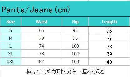 New Summer Women Shorts Overalls Ripped Jeans Lady Sexy Stretch Rompers Denim Pants Lady Cross Strap Jumpsuit Casual Bodysuits